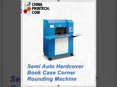 صناعة القضايا الصلبة