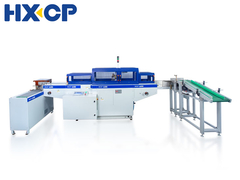 آلة إدخال الشريط الآلي للكمبيوتر المحمول HX2000