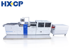 HX450C كتب الكرتون غلاف غلاف في آلة