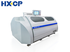 HX220 آلة خياطة آلية عالية السرعة