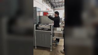 غلاف الغلاف شبه التلقائي في الجهاز.