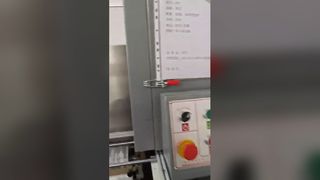 غلاف الغلاف شبه التلقائي في الآلة (غلاف فني)