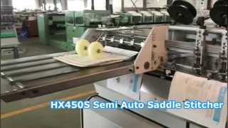 ماكينة خياطة السرج شبه الأوتوماتيكية HX450S