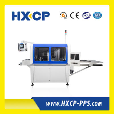 HX681 عالية الأداء تكديس آلة حل ما بعد الطباعة لترتيب الكتب الصلبة