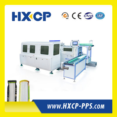 HX360 غلاف الكتب المحمولة الصلبة في آلة التكنولوجيا المتقدمة للصمغ الموحد في ربط الغلاف الصلب