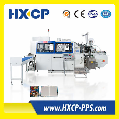HX60 PLUS آلة صناعة الأوراق الصلبة عالية السرعة
