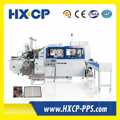 HX60 PLUS عالية السرعة وموثوق بها غلاف صلب صنع آلة لجميع التطبيقات