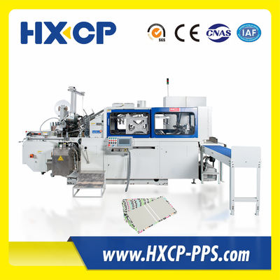 HX60 PLUS آلة صناعة الأوراق الصلبة عالية السرعة مثالي للإنتاج الجماعي للكتب الصلبة عالية الجودة مع نتائج ثابتة