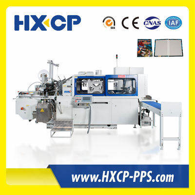 HX60 PLUS آلة صناعة الأوراق الصلبة عالية السرعة