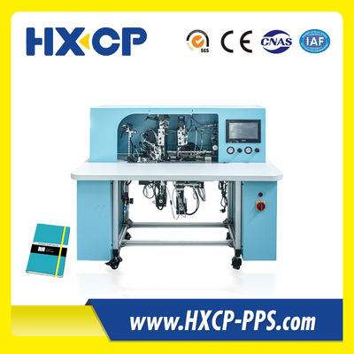 HX18B حاسوب شبه أوتوماتيكي سلسلة مرنة تطبيق متعددة الاستخدامات لأنواع الكتب المحمولة