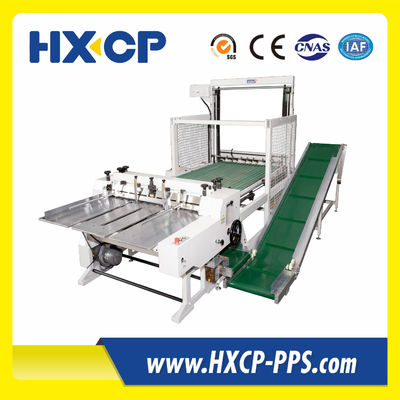HX1200 الكتب المحمولة الحائط الصلب كتاب شقازة حالة جديدة الورقية شقازة آلة الآلية PLC الأساسية ما بعد الصحافة المعدات
