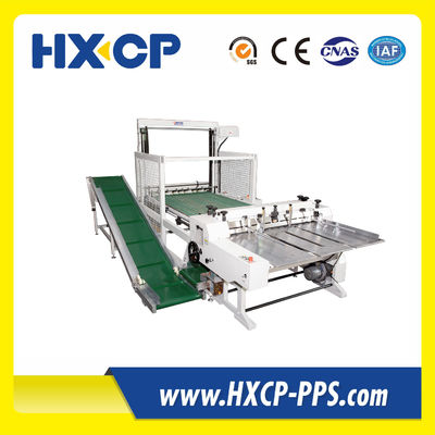 HX1200 عالية السرعة الورق اللوحة شرائح الكتيبات المحمولة غلاف صلب صنع آلة هيدروليكية الوضع آلة قطع