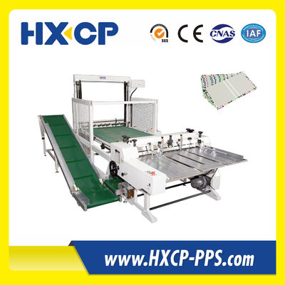 HX1200 أوتوماتيكية ورق لوحات شقية مبيعات مباشرة دفتر ملاحظات صنع آلة هيدروليكية الوضع آلة قطع