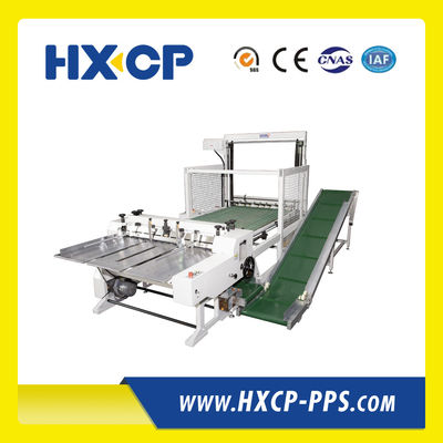 HX1200 أوتوماتيكية ورقة لوحات شق محفظة صنع آلة شق ناعم لملء حاسبات دقيقة