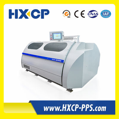 HX220 آلة خياطة الكتاب معدات عالية السرعة - مدفوعة بمحرك جديد لربط دقيق
